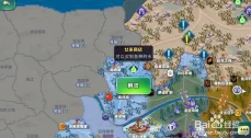网友热议：剑与家园地图怪物坐标全解析及其重要战略作用