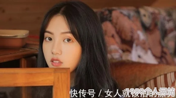 美女视频黄a视频全免费观看内容低俗传播不良信息危害身心健康浪费时间
