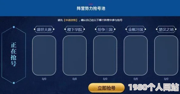 王者荣耀kpl头像框获取攻略：详解kpl头像框获得方法，网友热评汇总