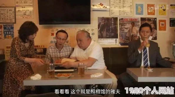 创造与魔法：日式杂货铺建造秘籍大公开，网友惊叹：房子居然还能这样造！