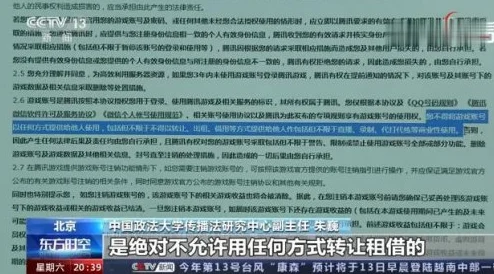 黄色视频免费网址网站网友称此类网站传播非法内容应予以打击