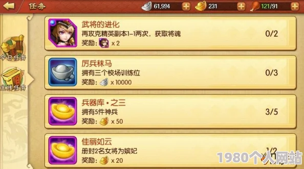 雷鸣三国银两获取全攻略，网友热议高效赚钱途径介绍