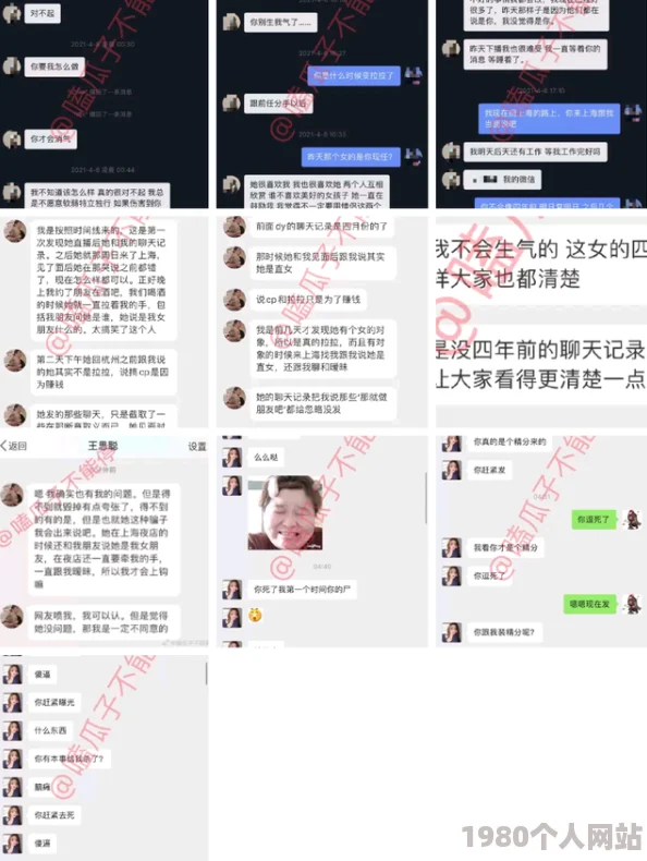 把腿放到调教台扩张调教高h网友称尺度太大令人不适画面感强烈