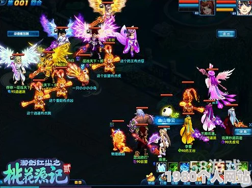 《究极进化》7月24日9时新服活动火爆开启，网友热议期待满满！
