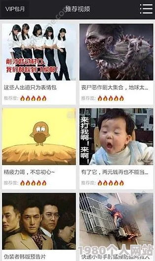 秋霞电影网伦大片网站已关闭请访问其他合法正规影视平台