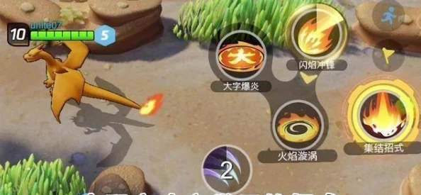 【独家分享】宝可梦大集结手游官方下载地址与高速链接推荐！