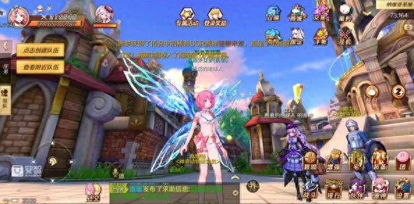 幻想神域太刀玩家必看：源神选择攻略与最佳搭配推荐指南