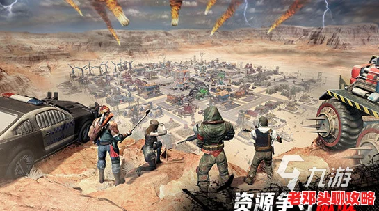 2024年必玩末日求生游戏精选！耐玩度爆表，求生类游戏下载推荐榜单