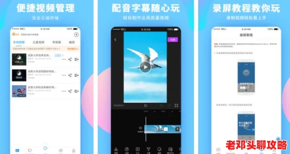2024年热门手机游戏排行榜：探索哪款游戏最好玩，精彩不容错过！