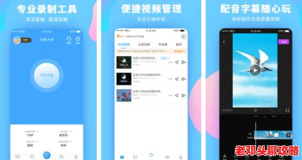 2024年热门手机游戏排行榜：探索哪款游戏最好玩，精彩不容错过！
