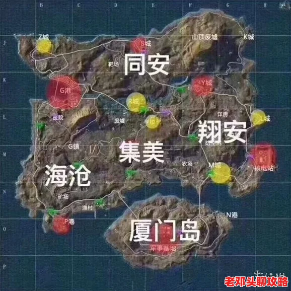 绝地求生荣都烟花位置揭秘：探寻游戏中绚烂烟火的所在之地全介绍