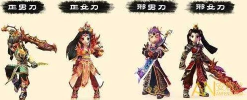 热血江湖中，哪个副刀种类的成品数量最多，玩家必备指南！
