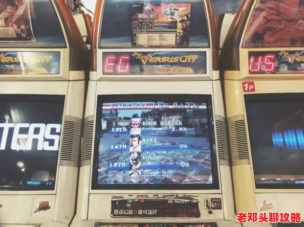 2024热门自制吃鸡游戏机下载推荐：盘点年度最受欢迎的高人气吃鸡游戏精选