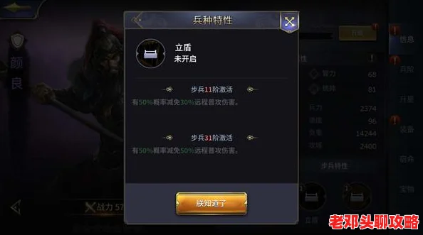 2024年必玩！高人气耐玩slg小游戏推荐，精选策略手游大盘点