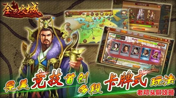 2024年必玩！高人气耐玩slg小游戏推荐，精选策略手游大盘点