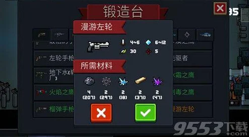 dnf玩家必看：左轮枪与漫游枪手，哪个职业更适合你深度探索？