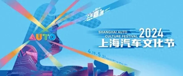 2024年公测游戏大盘点：精选优质公测新游，不容错过的精彩推荐！