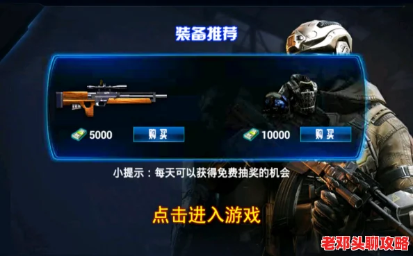 2024热门经营策略游戏大盘点：精选耐玩手游，策略爱好者的必玩之选