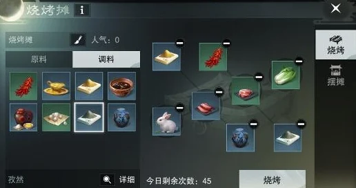 2024年最流行的游戏盘点：高人气热门手游推荐与精彩解析