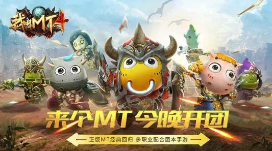 2024年最流行的游戏盘点：高人气热门手游推荐与精彩解析