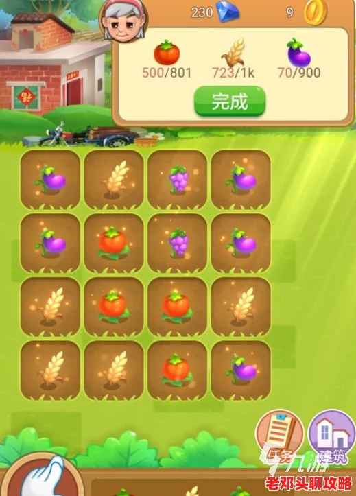 2024精选烧脑猜数字游戏大全，耐玩排行推荐，热门手游下载合集