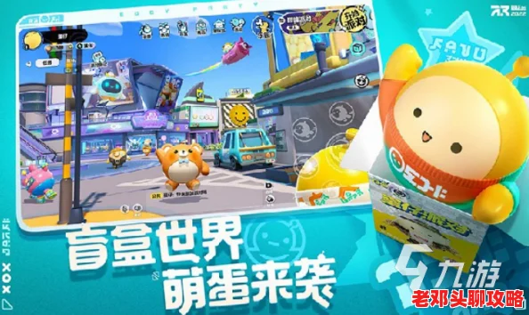 2024热门双人手机游戏精选！推荐几款适合两人共玩的精彩游戏