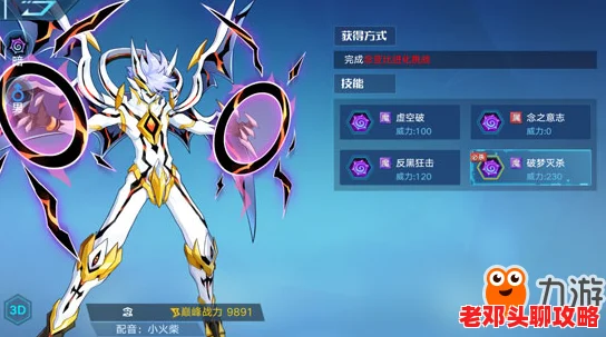 2024热门双人手机游戏精选！推荐几款适合两人共玩的精彩游戏
