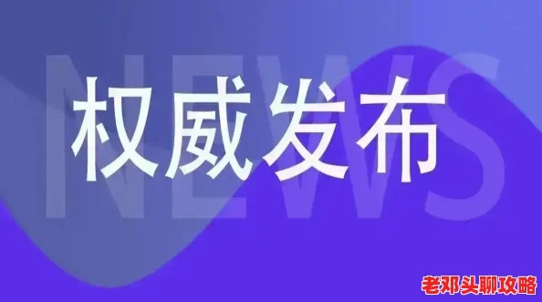 2024精选虚幻5引擎打造的游戏盛宴：探索经典与好玩的虚幻引擎游戏合集