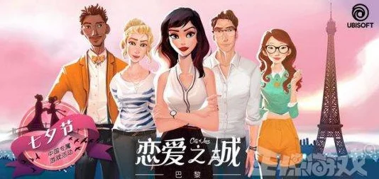 2024年精选可互动恋爱手游大盘点，寻找你的经典浪漫之旅