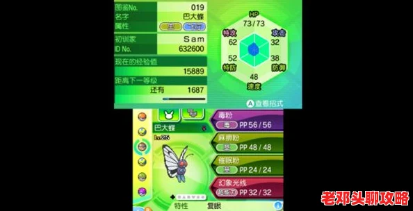 2024年度必玩安卓大型单机游戏精选：高人气排行，顶尖单机大作一览无遗