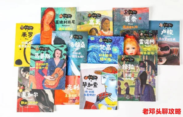 2024年度必玩！精选画画游戏排行榜，趣味创意合集大放送