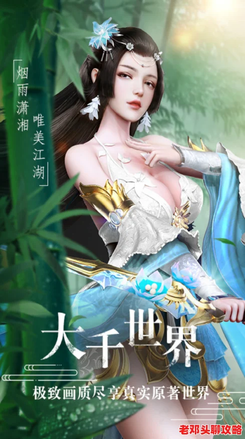 2024热门推荐：精选彩虹堂古装游戏下载，畅玩多款好玩的古风手游大全