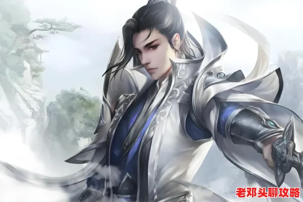 逆水寒手游：深度解析傀舞三姬史诗挑战攻略，全面揭秘挑战精髓与细节