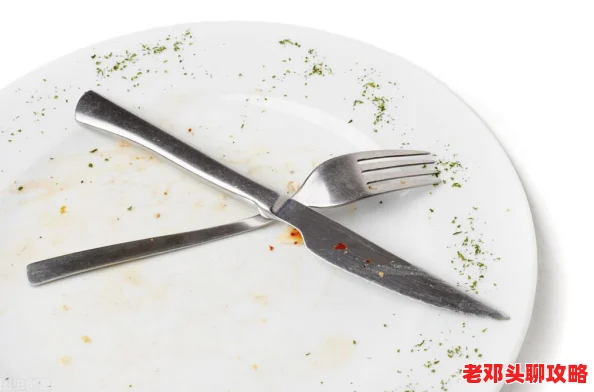 全面掌握：碗的合成与制作方法深度解析指南