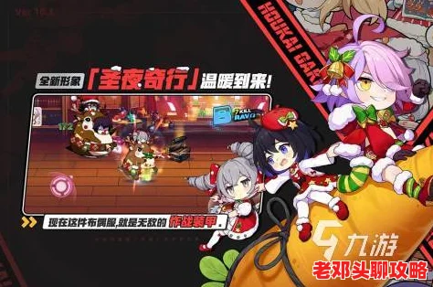 2024年中年人热门游戏精选：推荐适合中年玩家的受欢迎游戏下载榜单