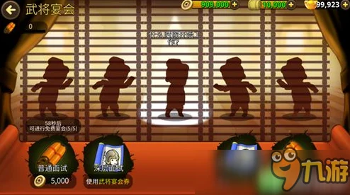 2024热门推荐：探索影子世界的无限乐趣，高人气影子题材手游合集来袭！