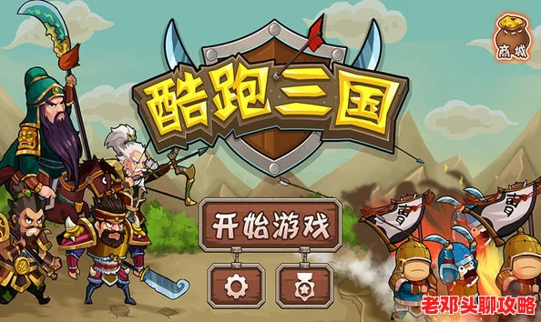 2024热门第一人称跑酷手游精选下载：免费畅玩，顶尖跑酷游戏推荐榜单