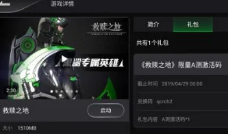 2024热门精选：人气爆棚的放置合成游戏大盘点，哪款最好玩？
