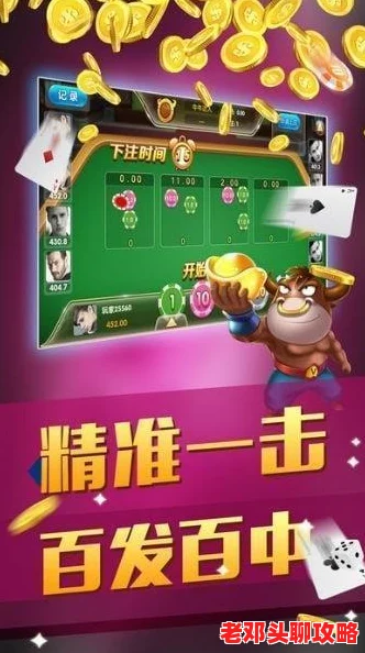 热门推荐：免费高人气100层游戏下载，挑战无限乐趣尽在指尖分享