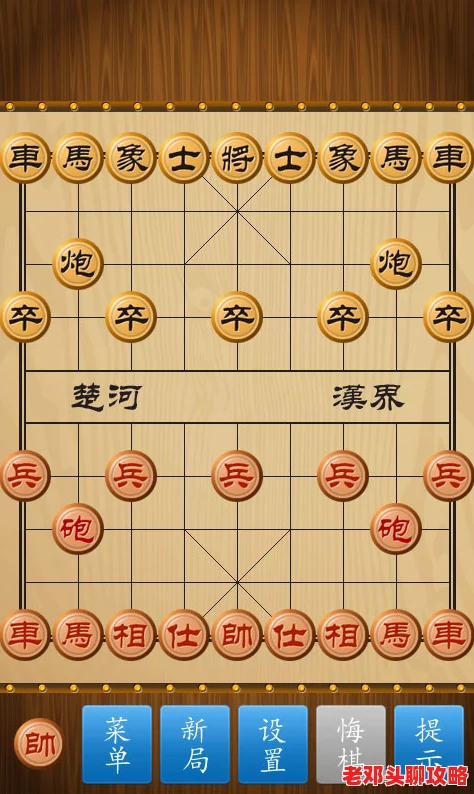 2024年热门推荐：好玩的象棋小游戏下载排行，精选耐玩象棋手游必下榜单