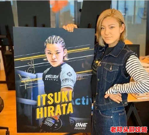 dnf女格斗家职业分析：揭秘哪位女战士才是版本中的强势之选？