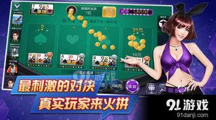 2024年必备！精选好玩单人游戏下载推荐，畅享极致单机游戏体验