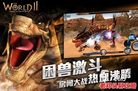 2024精选！80后怀旧小游戏下载合集，前五款老款游戏重温经典乐趣