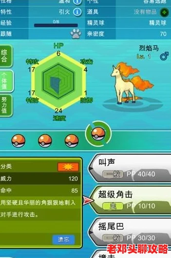 2024年热门手游大盘点：比较火且受欢迎的手游排行榜top精选