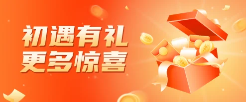 恋与制作人感恩季盛大开启：解锁专属福利，尽享游戏惊喜回馈！