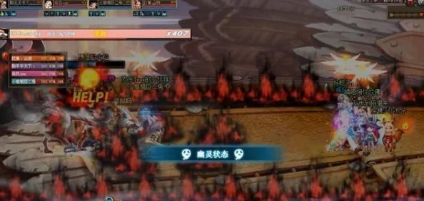 dnf刺客单刷攻略：哪个副本最适合独行侠，高效通关秘籍解析