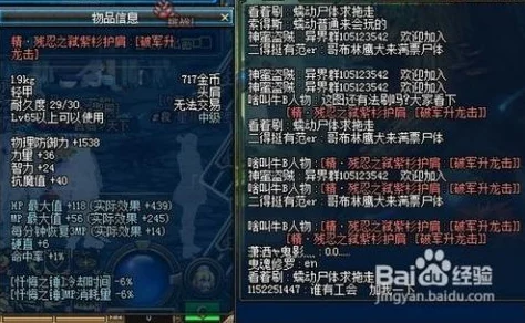 dnf刺客单刷攻略：哪个副本最适合独行侠，高效通关秘籍解析