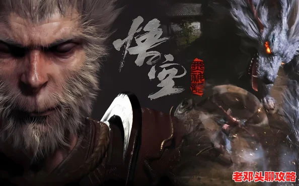 揭秘《黑神话：悟空》琴螂原体获取攻略，全面掌握游戏珍稀道具方法