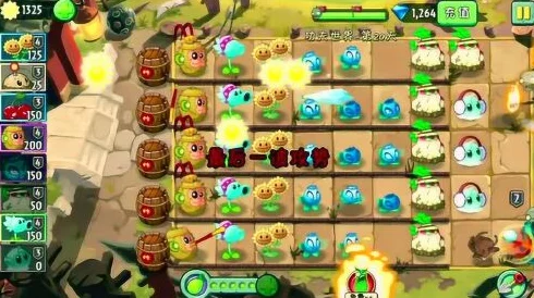 《植物大战僵尸2》深度解析：超能火药桶的多样战术用途与实战效果