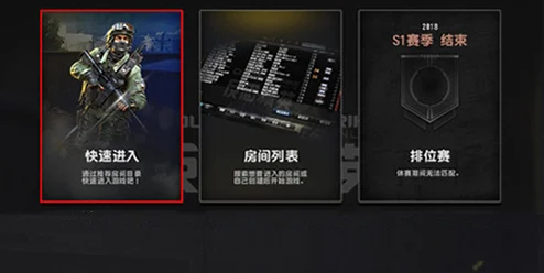 《反恐精英ol》游戏中，如何快速掌握踢人操作？快捷键揭秘！